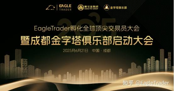 现货贵金属投资公司