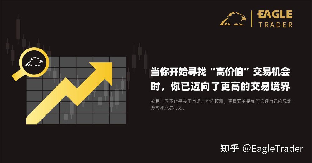 陕西贵金属投资